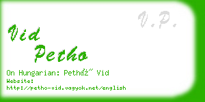 vid petho business card